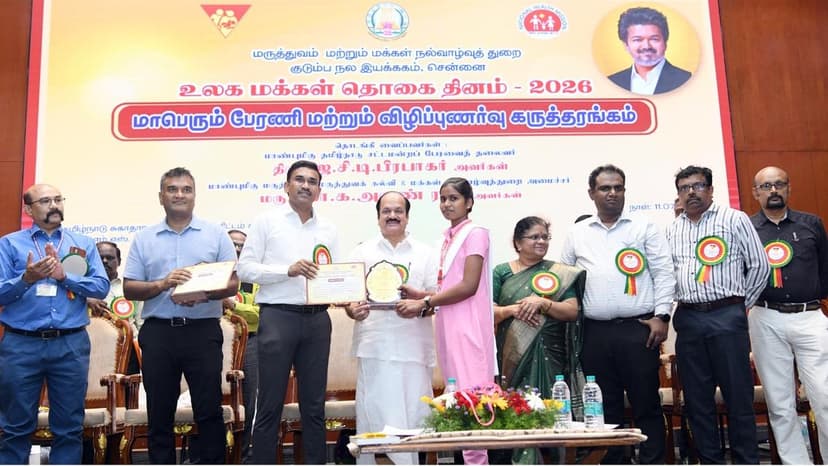 Tamil Nadu Faces Aging Society Amidst Low Birth Rates