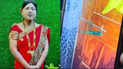 Teen Kills Aunt Over Slow Smart TV