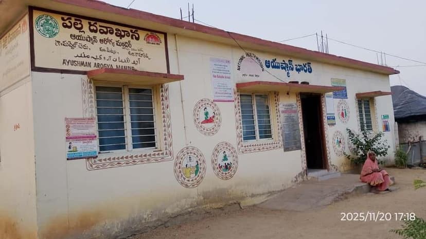 Remote Telangana Villages Get Virtual Doctors