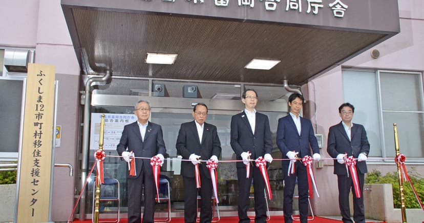 Tohoku's Comeback: Migrants Revitalize Communities