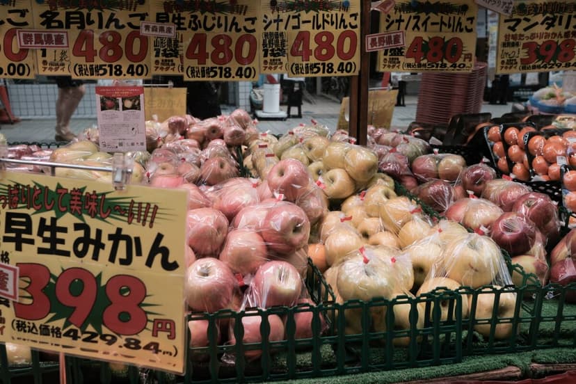 Tokyo Inflation Surges, BOJ Rate Hike Looms