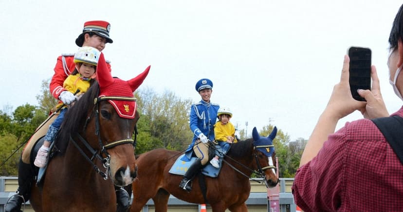 Tokyo's Horse Patrol Charms Kids for Safety