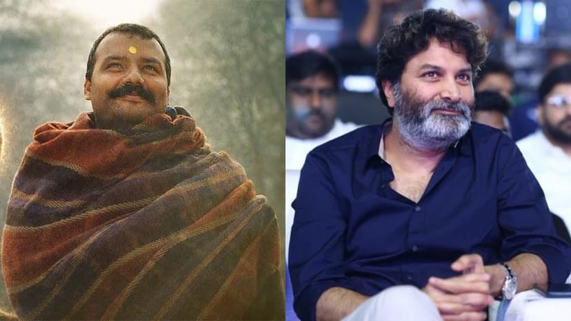 Trivikram Quits Hanuman Ansh Telugu Release