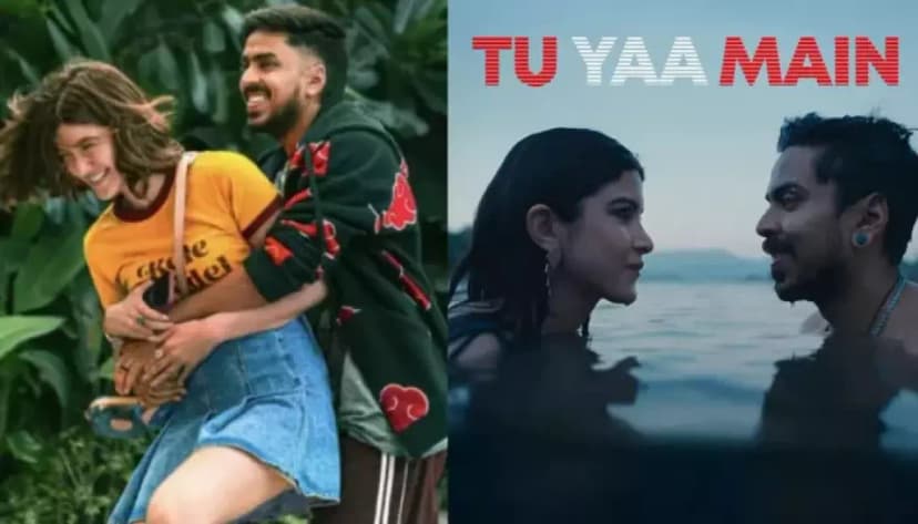 Shanaya Kapoor & Adarsh Gourav's Payday Revealed!