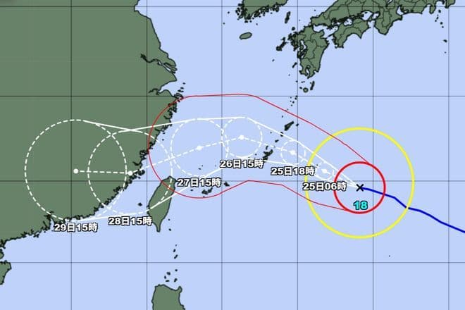 Typhoon Saudel Threatens Japan, Taiwan with Fierce Winds