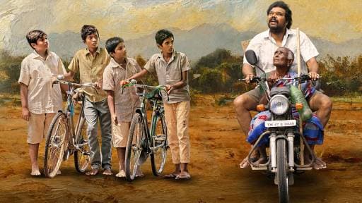 Four Kids Defy Odds, Dig Well to Pursue Dreams in Heartwarming Film 'Kinaru'