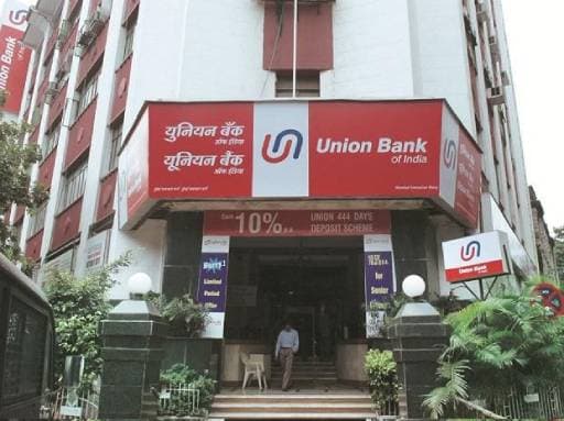 Union Bank Advances Surge 10% by March 2026