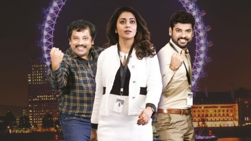 Unreleased Film Wins 3 State Awards, Sparks Outrage