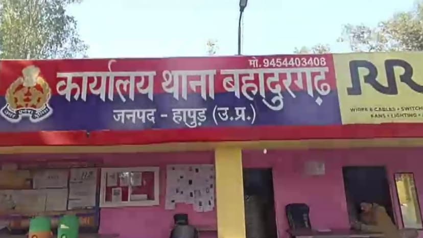 Power Outage: Staff Cut Electricity to Police Station