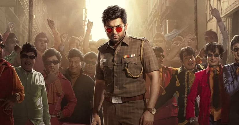 Vaa Vaathiyaar: From Theaters to Screens in Just 2 Weeks!