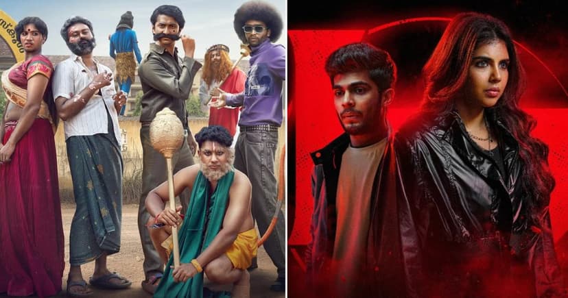 Vaazha 2 Shatters Records: New Industry Hit in Kerala!