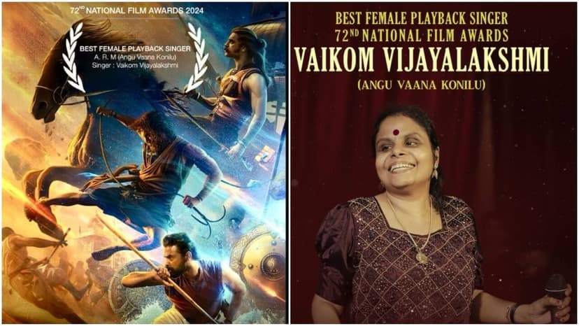 Vaikom Vijayalakshmi Triumphs at 72nd National Awards