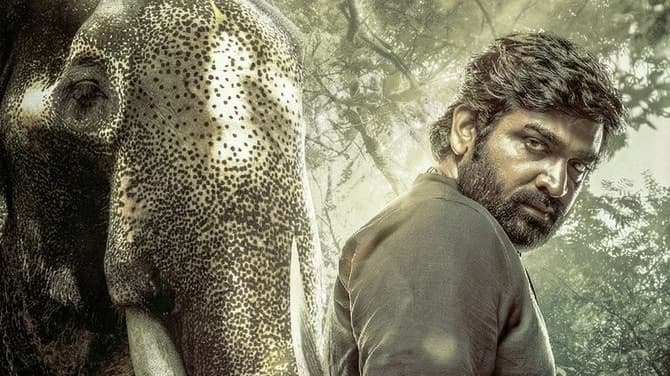 Vijay Sethupathi's 'Kaattaan': A Glimpse into Darkness