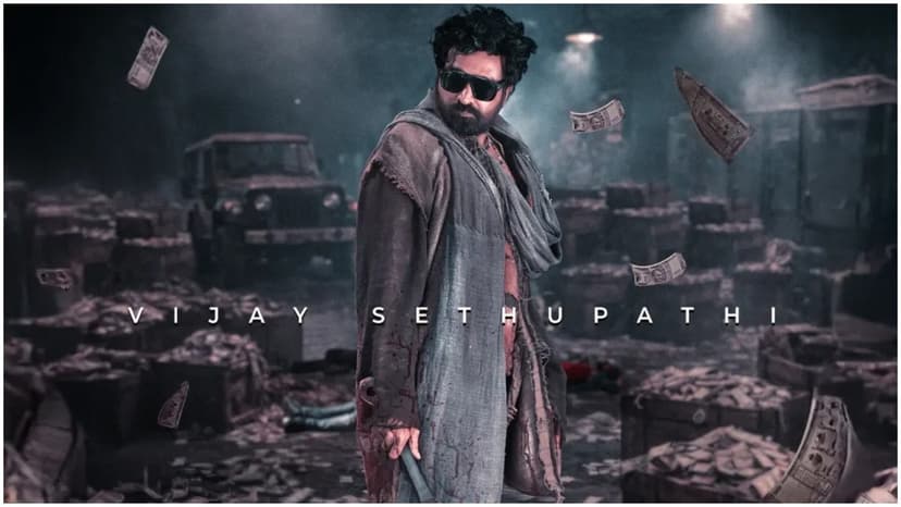 Vijay Sethupathi's 'Slum Dog' Title Revealed!