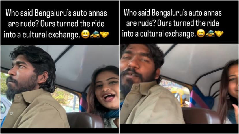 Auto Driver's Dance Delight Goes Viral