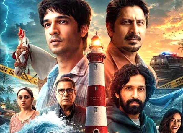 Web Series Inspires Million-Dollar Cybercrime in Gurugram