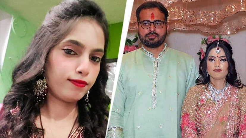 Newlywed's Death in Jhansi Hotel Sparks Murder Probe