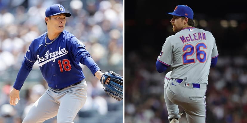Pitcher Duel: Yamamoto vs. McLean Showdown