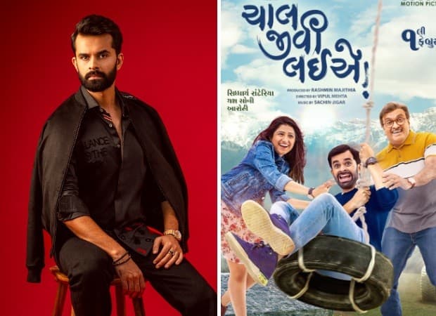 Yash Soni: 'Chaal Jeevi Laiye' defied piracy, ruled cinemas